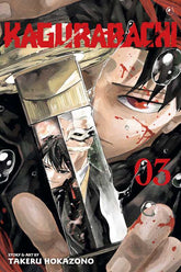 Simon & Schuster Manga` Kagurabachi, Vol. 3 by Takeru  Hokazono: Paperback; 192 pages / English 9781974754786 9781974754786