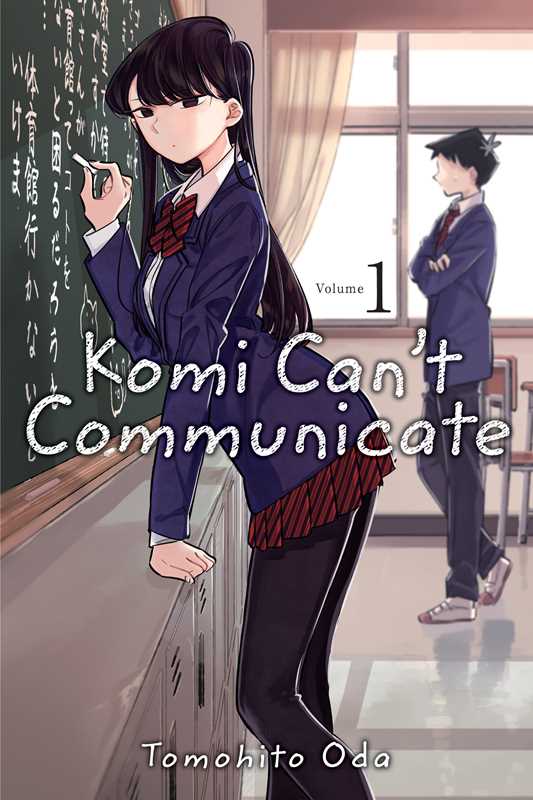 Simon & Schuster Manga` Komi Can't Communicate, Vol. 1 by Tomohito Oda: Paperback; 192 pages / English 9781974707126 9781974707126