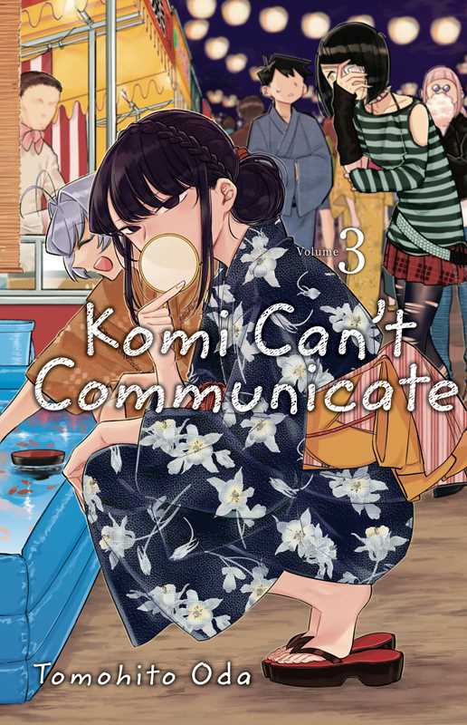 Simon & Schuster Manga` Komi Can't Communicate, Vol. 3 by Tomohito Oda: Paperback; 180 pages / English 9781974707140 9781974707140