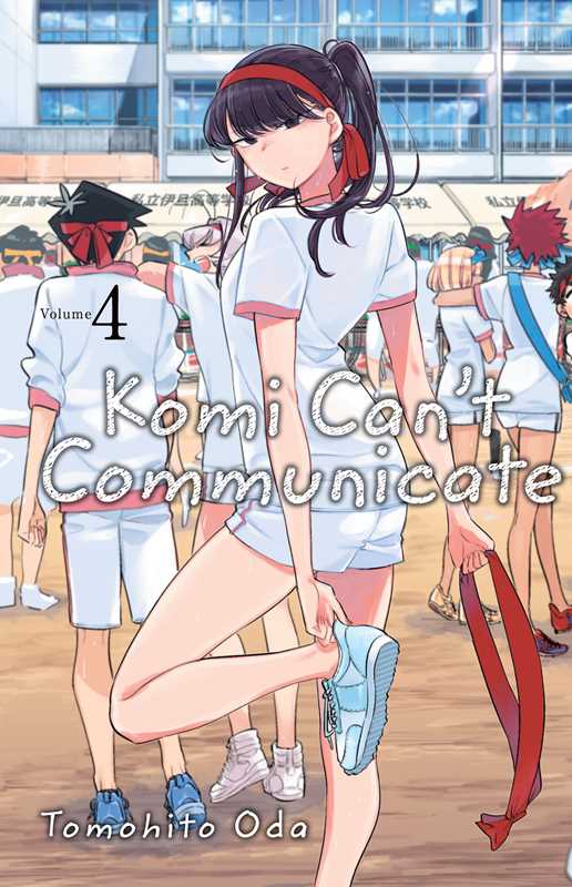 Simon & Schuster Manga` Komi Can't Communicate, Vol. 4 by Tomohito Oda: Paperback; 188 pages / English 9781974707157 9781974707157