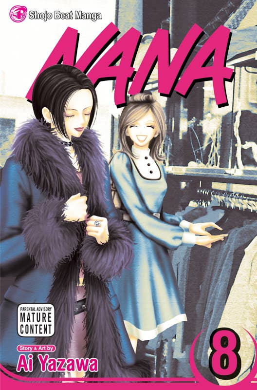 Simon & Schuster Manga Nana, Vol. 8 by Ai Yazawa: Paperback; 200 pages / English 9781421515397