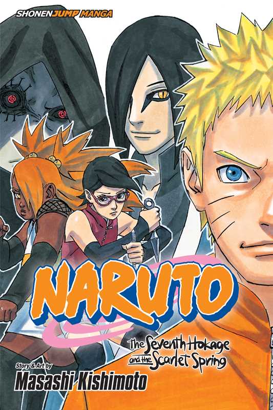 Simon & Schuster Manga Naruto: The Seventh Hokage and the Scarlet Spring by Masashi  Kishimoto: Paperback; 216 pages / English 9781421584935