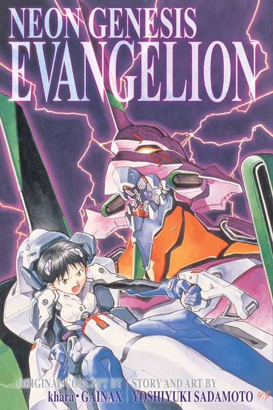 Simon & Schuster Manga Neon Genesis Evangelion 3-in-1 Edition, Vol. 1 by Yoshiyuki Sadamoto: Paperback 9781421550794 9781421550794