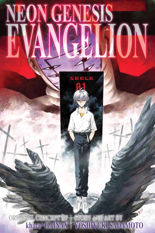 Simon & Schuster Manga Neon Genesis Evangelion 3-in-1 Edition Vol. 4 9781421553634 SS-9781421553634