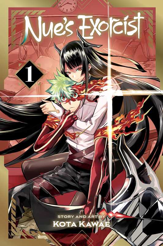 Simon & Schuster Manga` Nue's Exorcist, Vol. 1 by Kota  Kawae: Paperback; 192 pages / English 9781974756155 9781974756155