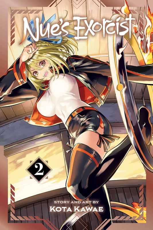 Simon & Schuster Manga` Nue's Exorcist, Vol. 2 by Kota  Kawae: Paperback; 192 pages / English 9781974758944 9781974758944