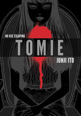 Simon & Schuster Manga` Tomie: Complete Deluxe Edition by Junji Ito: Hardcover; 752 pages / English 9781421590561 9781421590561