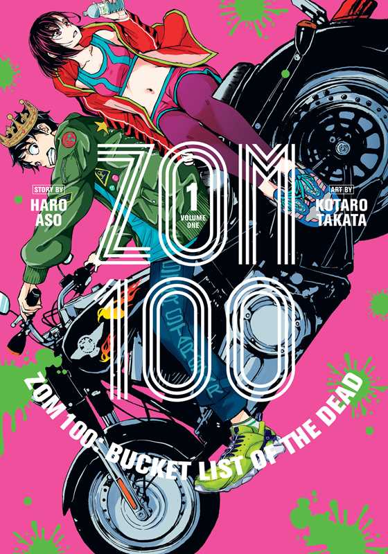 Simon & Schuster Manga` Zom 100: Bucket List of the Dead, Vol. 1 by Haro  Aso: Paperback; 160 pages / English 9781974720569 9781974720569