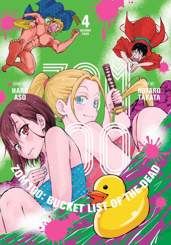 Simon & Schuster Manga` Zom 100: Bucket List of the Dead, Vol. 4 by Haro  Aso: Paperback; 160 pages / English 9781974722976 9781974722976