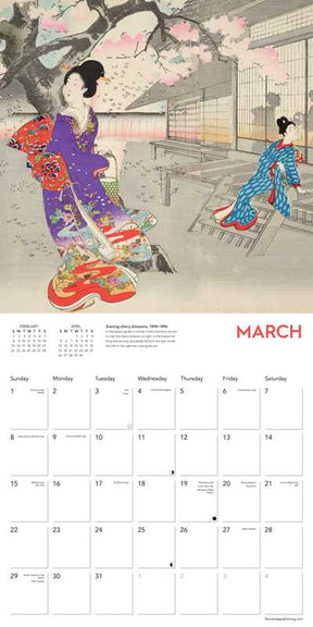 Simon & Schuster Stationery > Calendars Ashmolean Museum: Japanese Art by Toyohara Chikanobu Wall Calendar 2026 (Art Calendar) 9781835624005 9781835624005