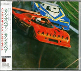 Sony Japan Music > Compact Discs Casiopea - Casiopea [CD] [Import] 4542696000064 SNYJ6000064.2