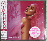 Sony Japan Music > Compact Discs Doja Cat - Hot Pink (incl. 5 Bonus Tracks) [Import] [CD] 4547366472592 SNYJ6472592.2