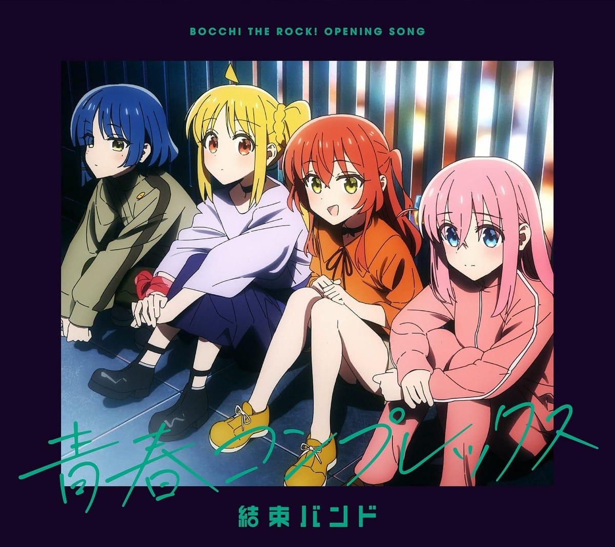 Sony Japan Music > Compact Discs KESSOKU BAND -  Bocchi the Rock (Seisyun Complex) - Ltd [Import] [CD] 4534530139290 SNYJ3013929.2