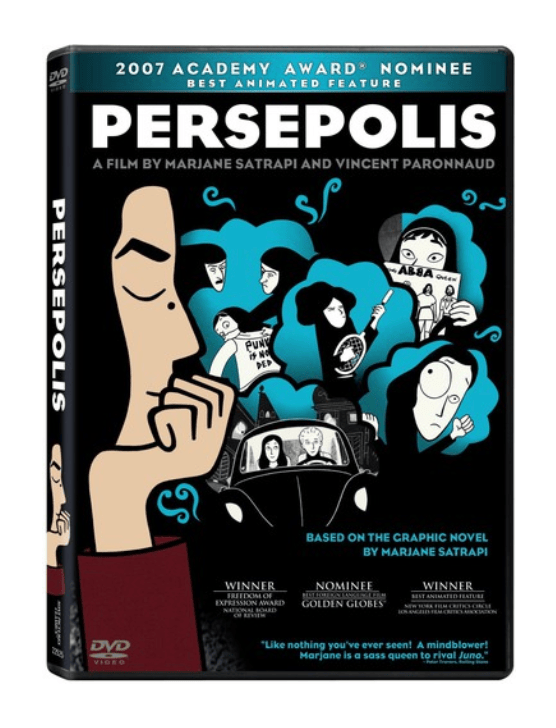 Sony Pics Classics Movies > DVD DVD: Persepolis 043396225251 SOPC22525DVD