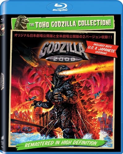 Sony Pictures Movies > Blu-Ray Godzilla 2000 [BR] 043396446588 CTR44658BR