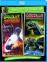 Sony Pictures Movies > Blu-Ray Godzilla vs. Destoroyah /  Godzilla vs. Megaguirus: The AnnihilationStrategy [BR] 043396436909 CTR43690BR