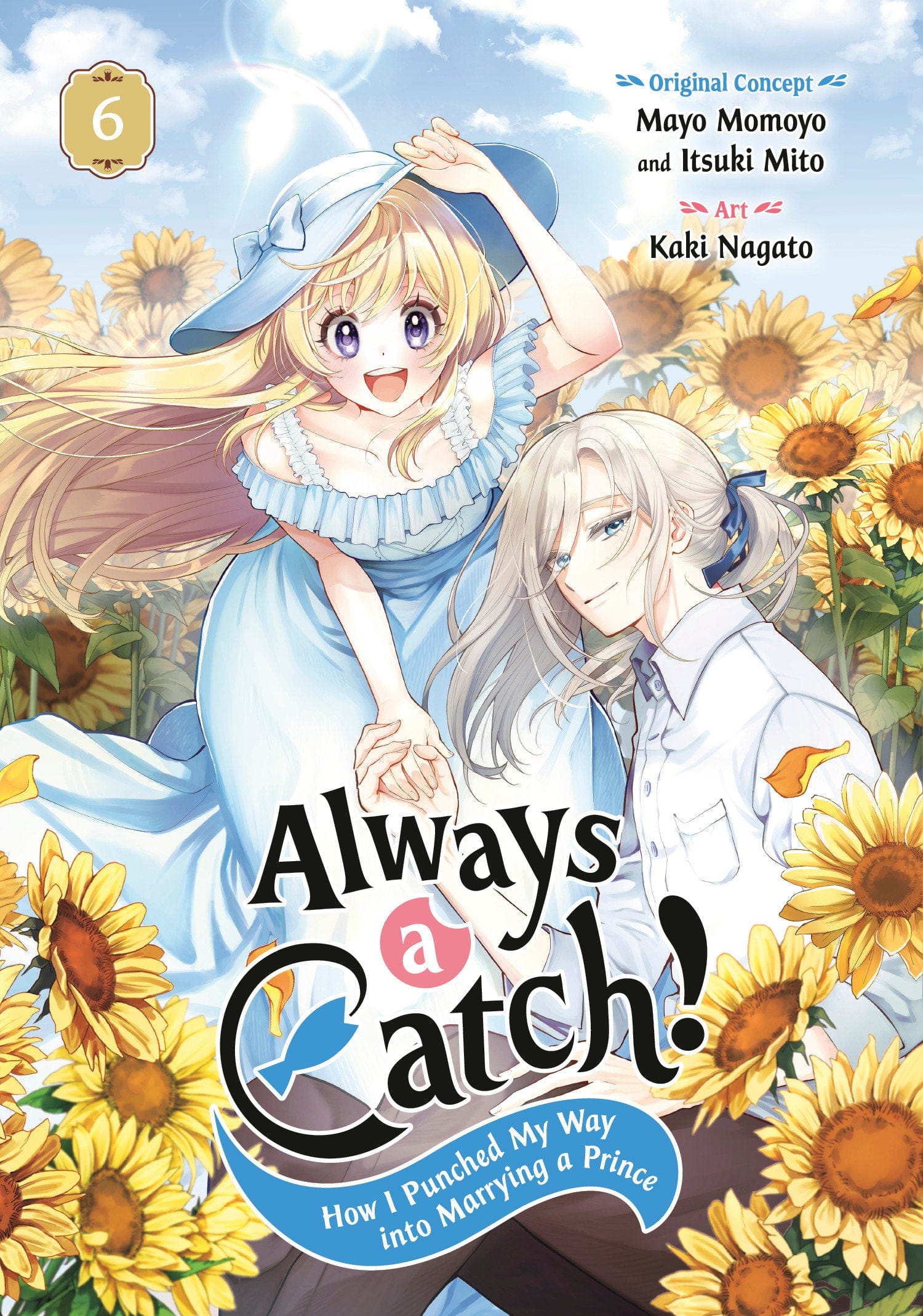 Square Enix Manga Always a Catch! 06 9781646094202 PRH-9781646094202