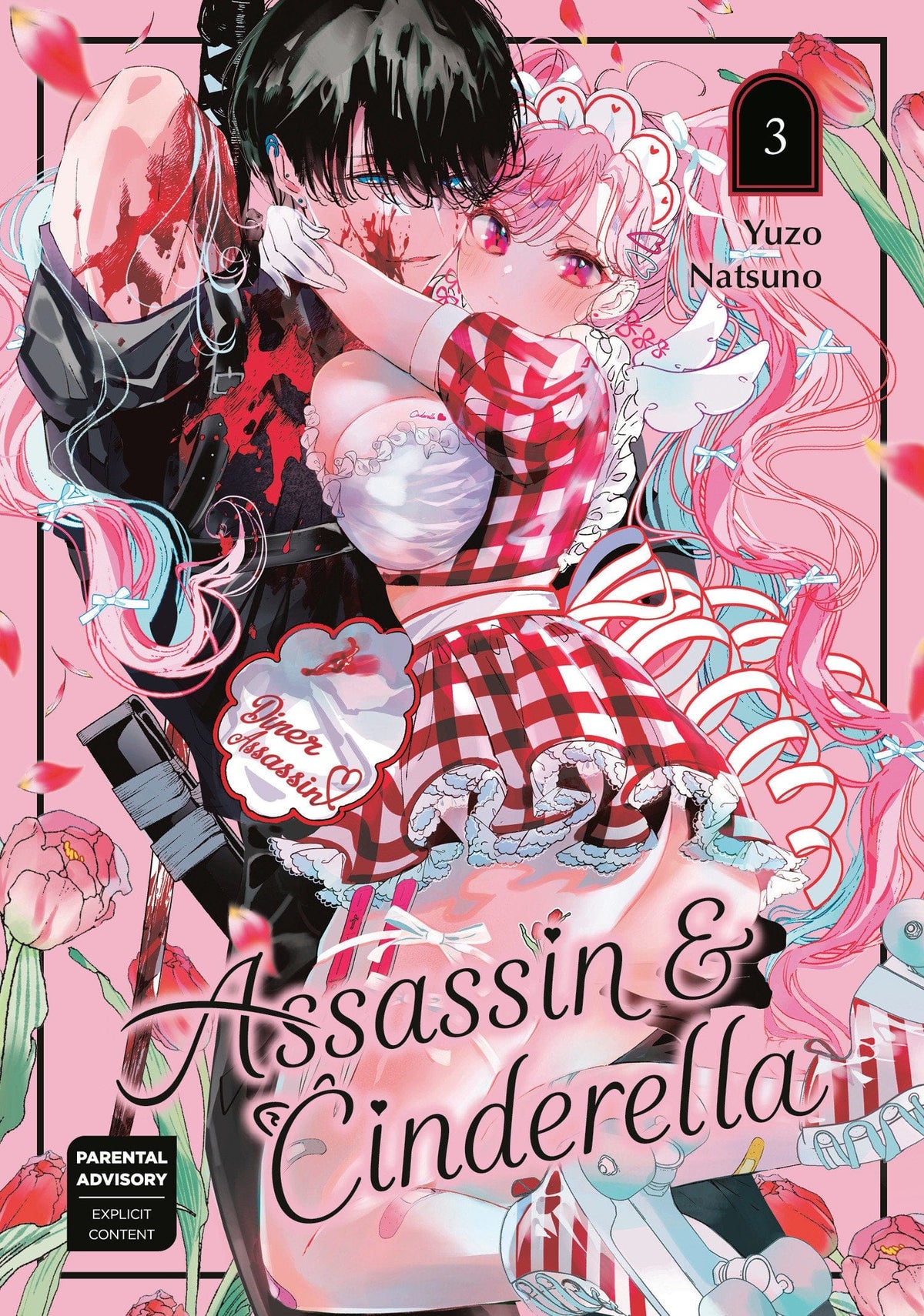 Square Enix Manga Assassin & Cinderella 03 9781646093519 PRH-9781646093519