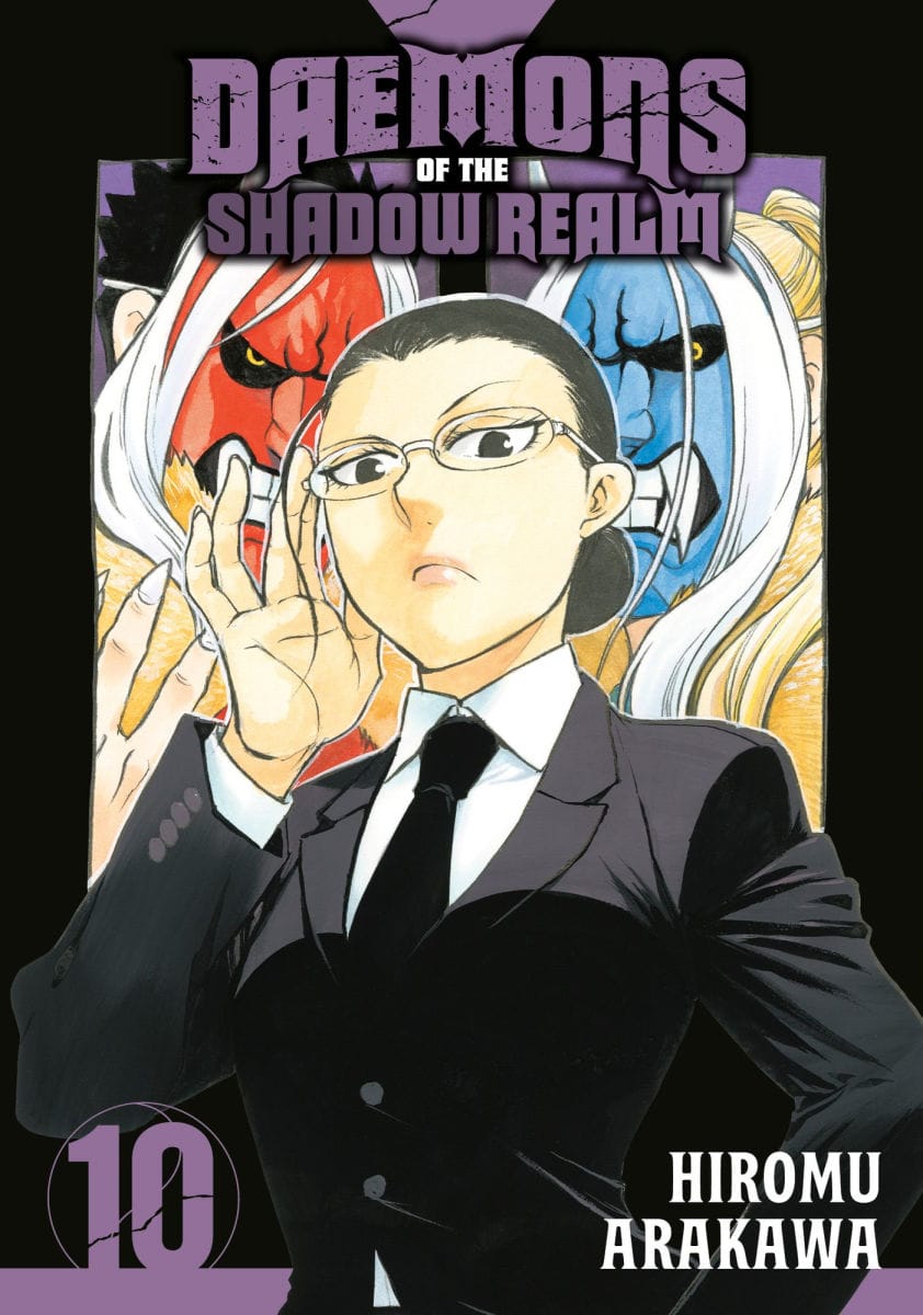 Square Enix Manga Daemons of the Shadow Realm 9781646094981 PRH-9781646094981