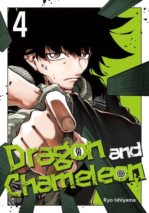 Square Enix Manga Dragon and Chameleon 04 9781646093540 PRH-9781646093540