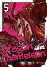 Square Enix Manga Dragon and Chameleon 05 9781646094295 PRH-9781646094295