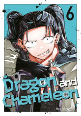 Square Enix Manga Dragon and Chameleon 06 9781646094493 PRH-9781646094493