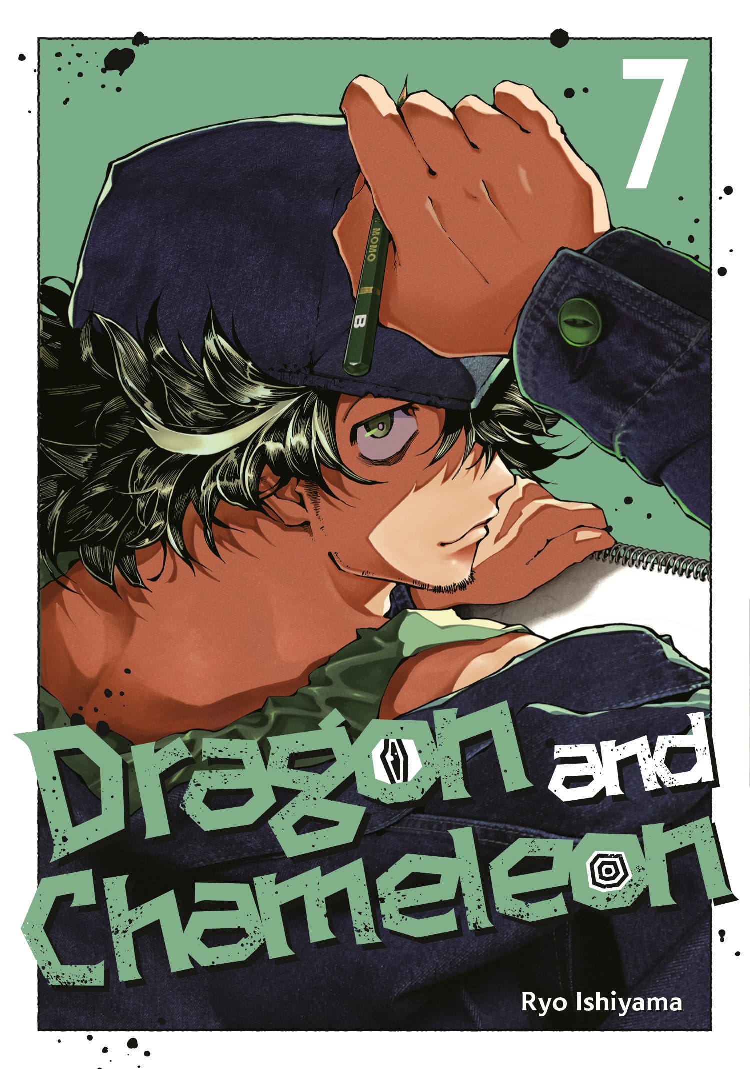 Square Enix Manga Dragon and Chameleon 07 (Release Date: 11/17/2026) 9781646094875 PRH-9781646094875