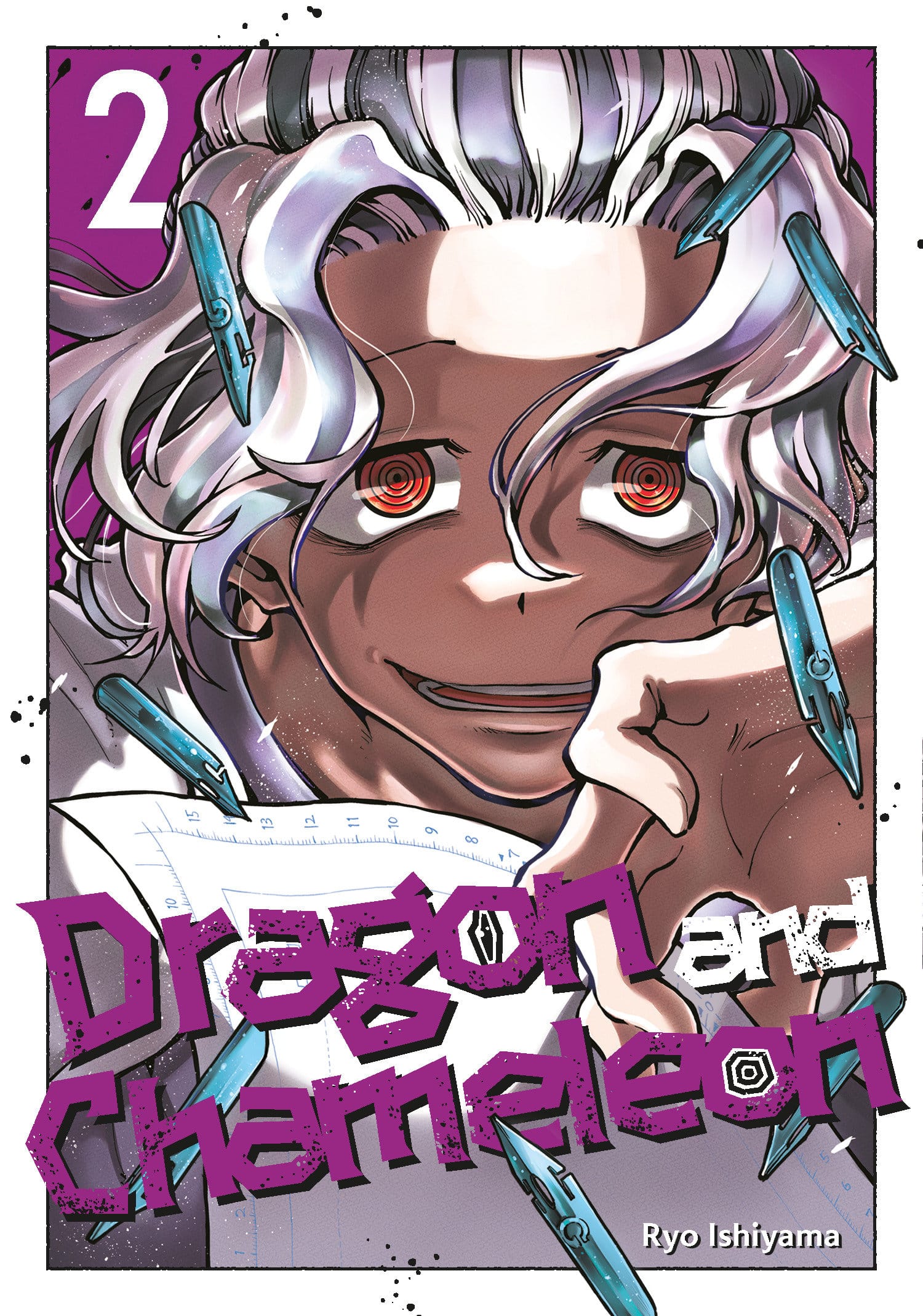 Square Enix Manga Dragon and Chameleon Vol. 2 9781646093281 PRH-9781646093281
