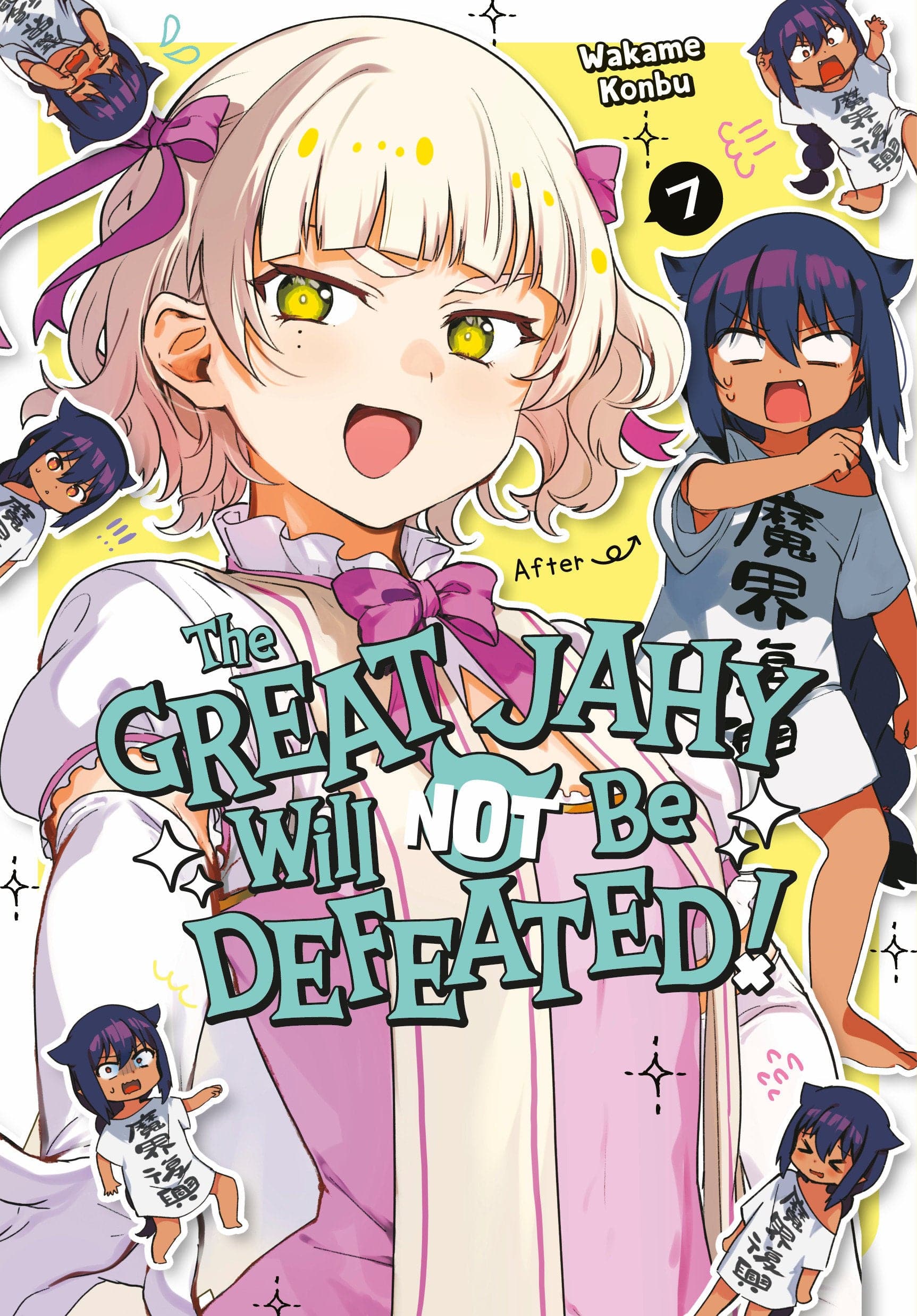 SQUARE ENIX MANGA Manga Great Jahy Will Not Be Defeated GN Vol 07 9781646091614 JAN232324