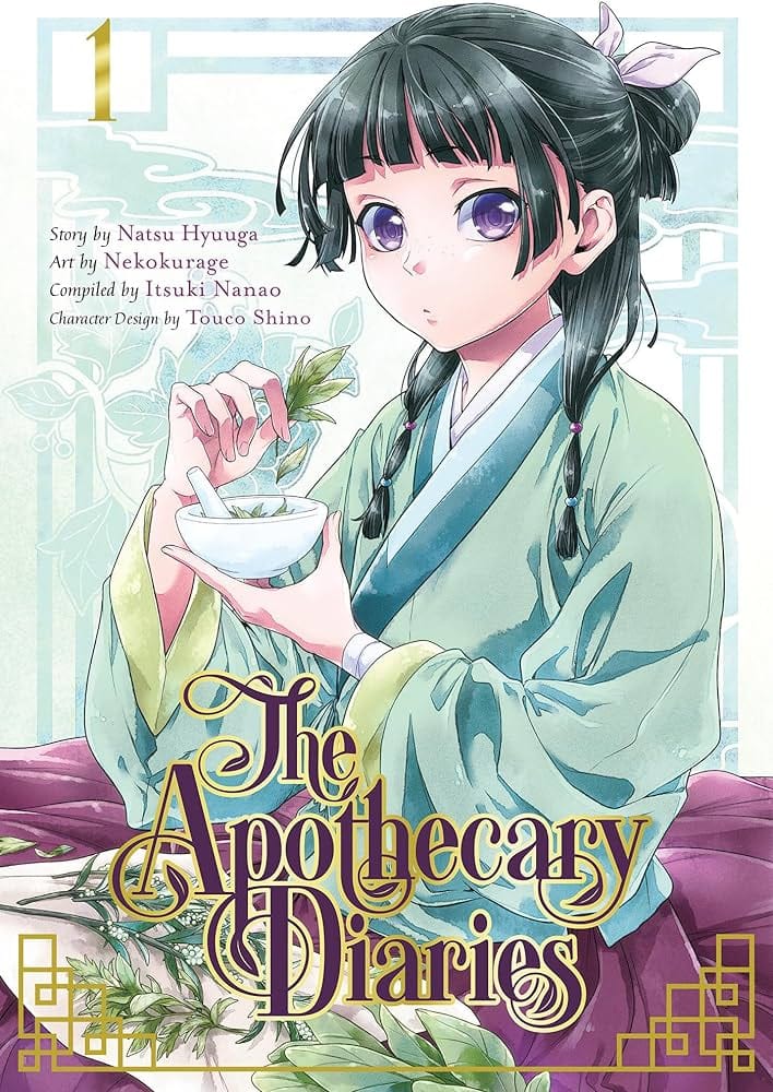 SQUARE ENIX MANGA Manga Apothecary Diaries GN Vol 01 9781646090709 OCT201914