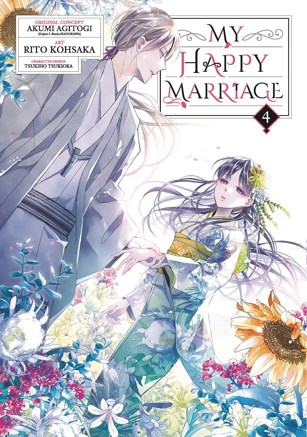 SQUARE ENIX MANGA Manga My Happy Marriage GN Vol 04 9781646092482 JUL232383