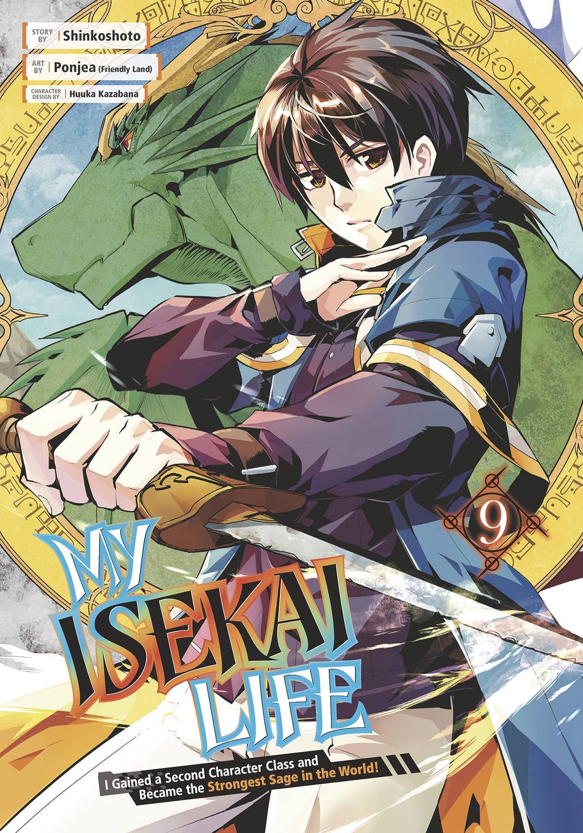 SQUARE ENIX MANGA Manga My Isekai Life GN Vol 09 9781646091164 AUG232584