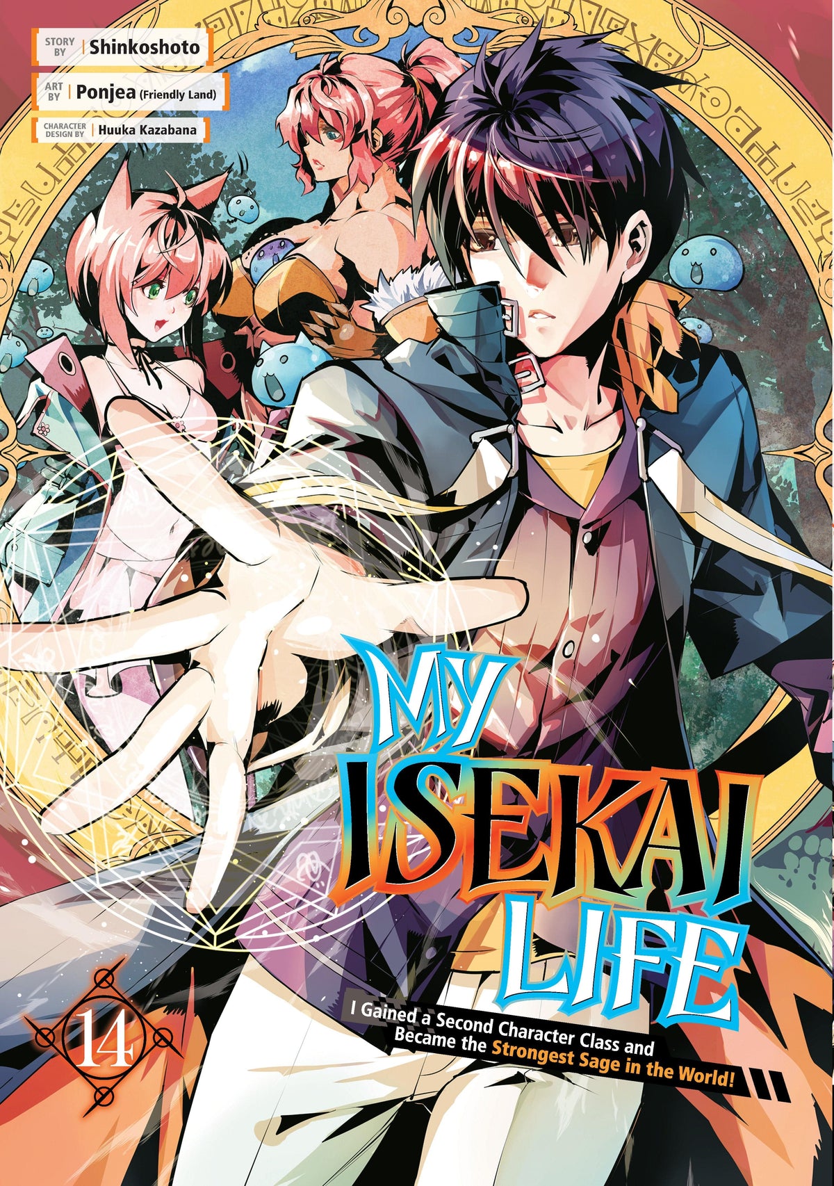 Square Enix Manga Manga My Isekai Life Vol. 14 9781646092154 PRH-9781646092154