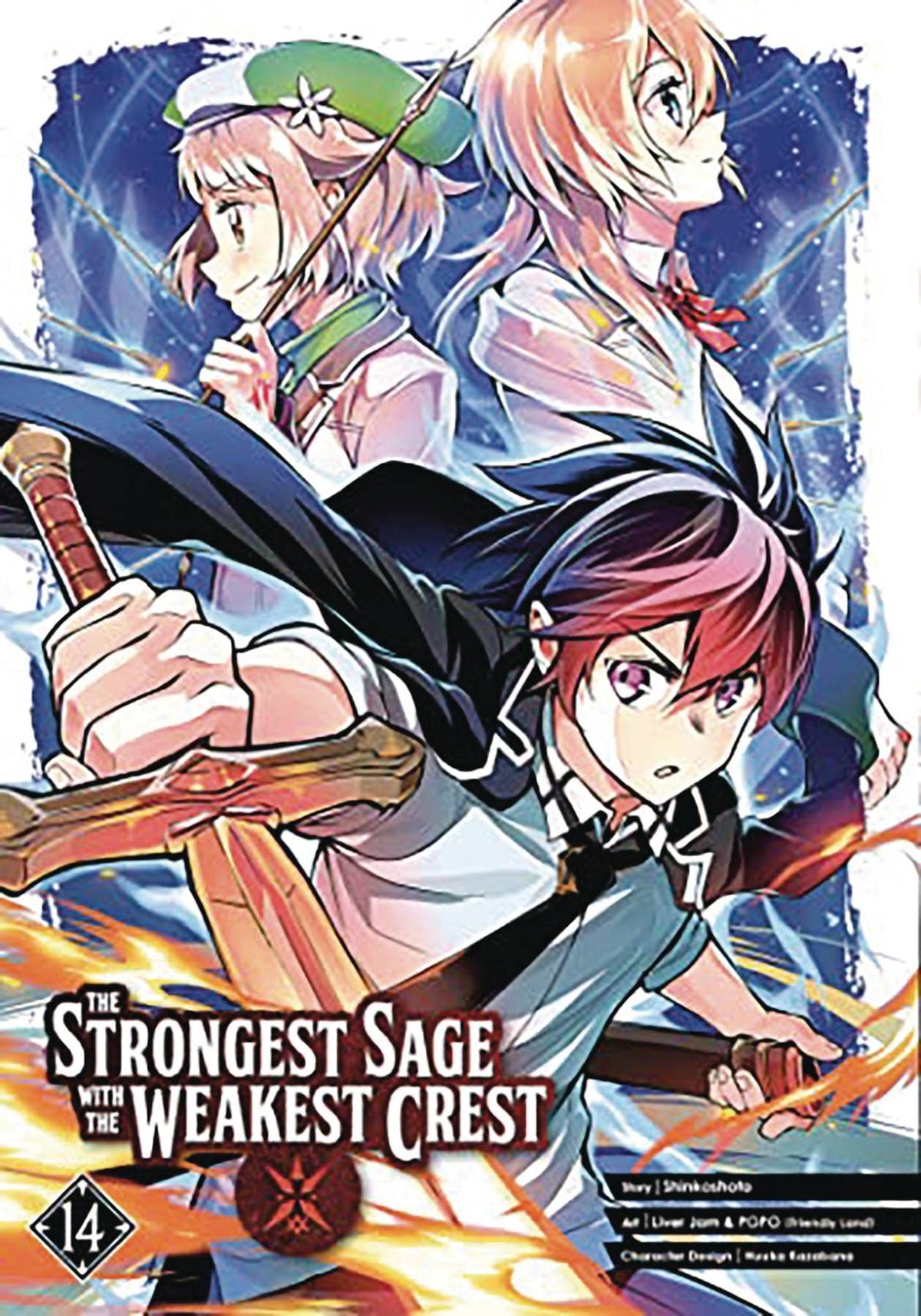 SQUARE ENIX MANGA Manga Strongest Sage With The Weakest Crest GN Vol 14 9781646091539 JUL232384