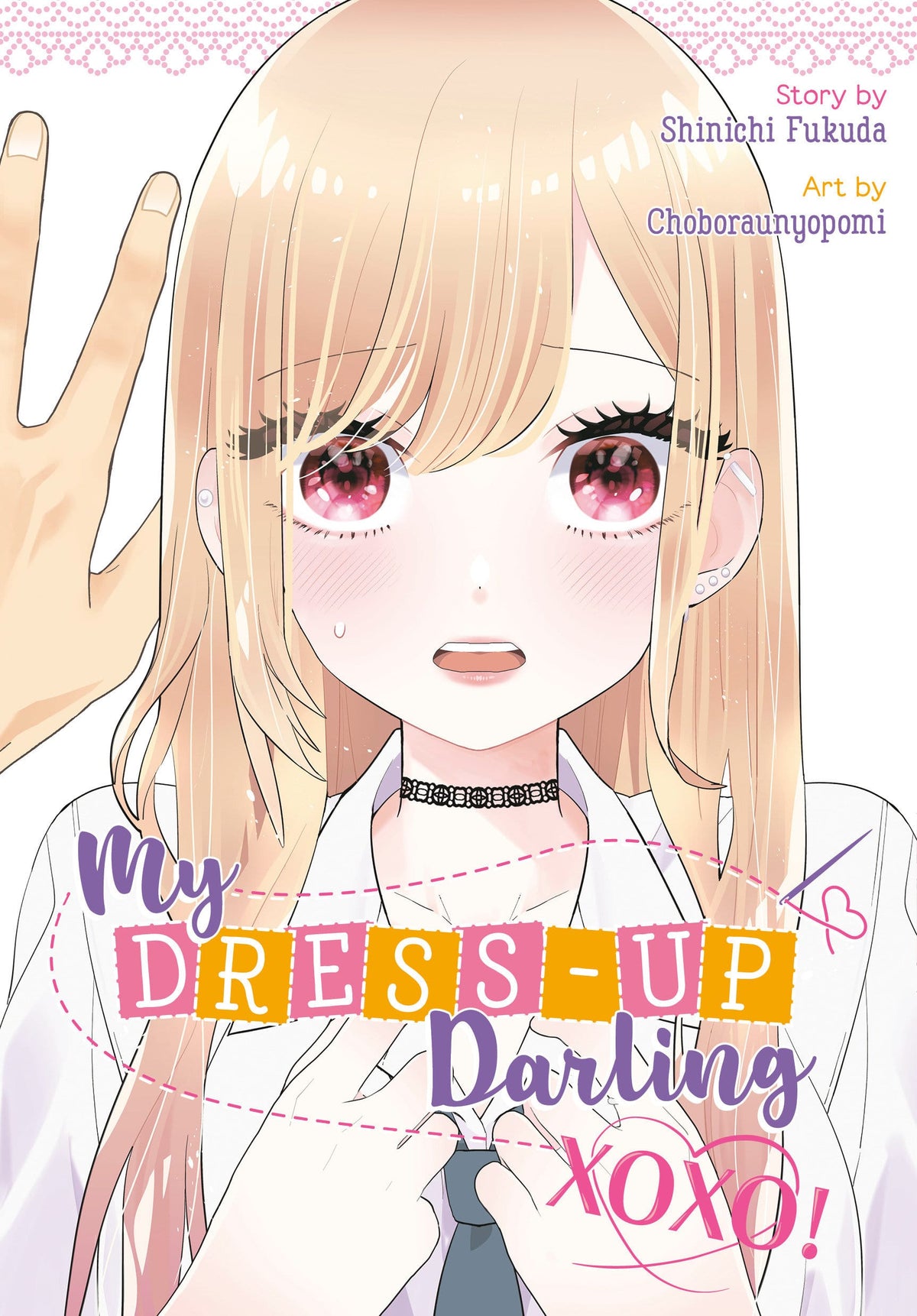 Square Enix Manga My Dress-Up Darling XOXO! TP (Release Date: 10/13/2026) 9798899100451 PRH- 9798217306138