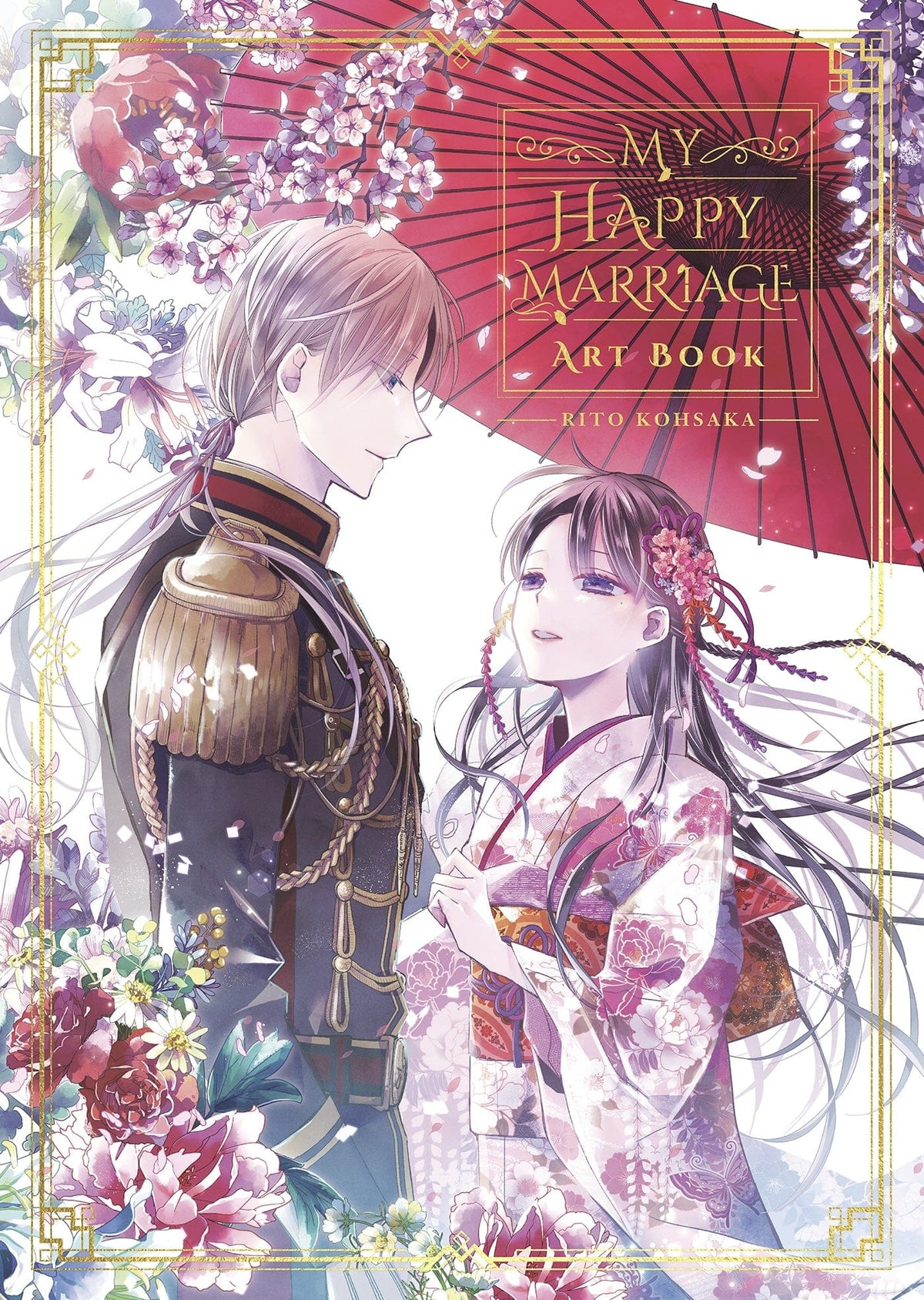 Square Enix Manga My Happy Marriage Art Book 9781646093151 PRH-9781646093151