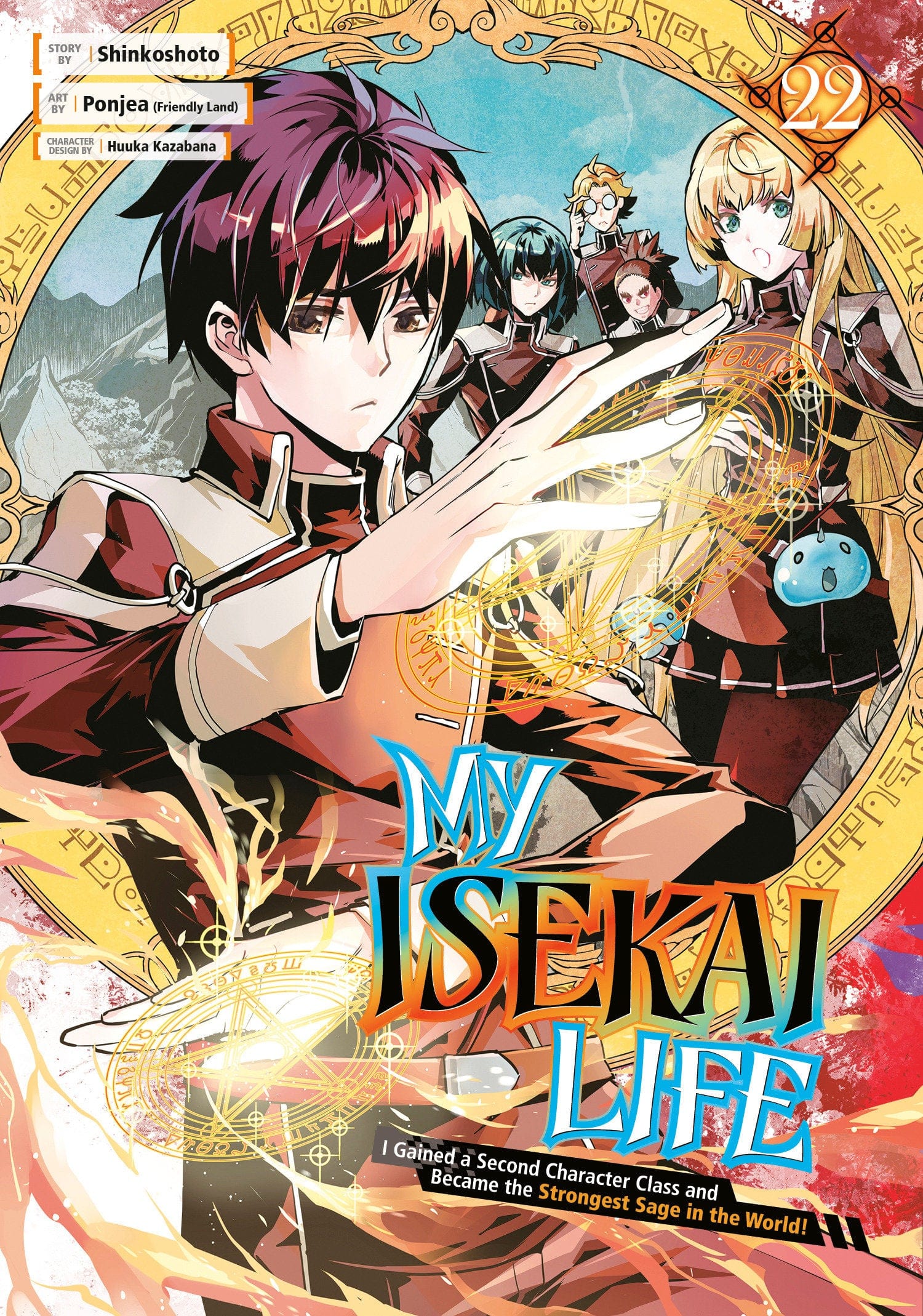 Square Enix Manga My Isekai Life 22 9781646093434 PRH-9781646093434