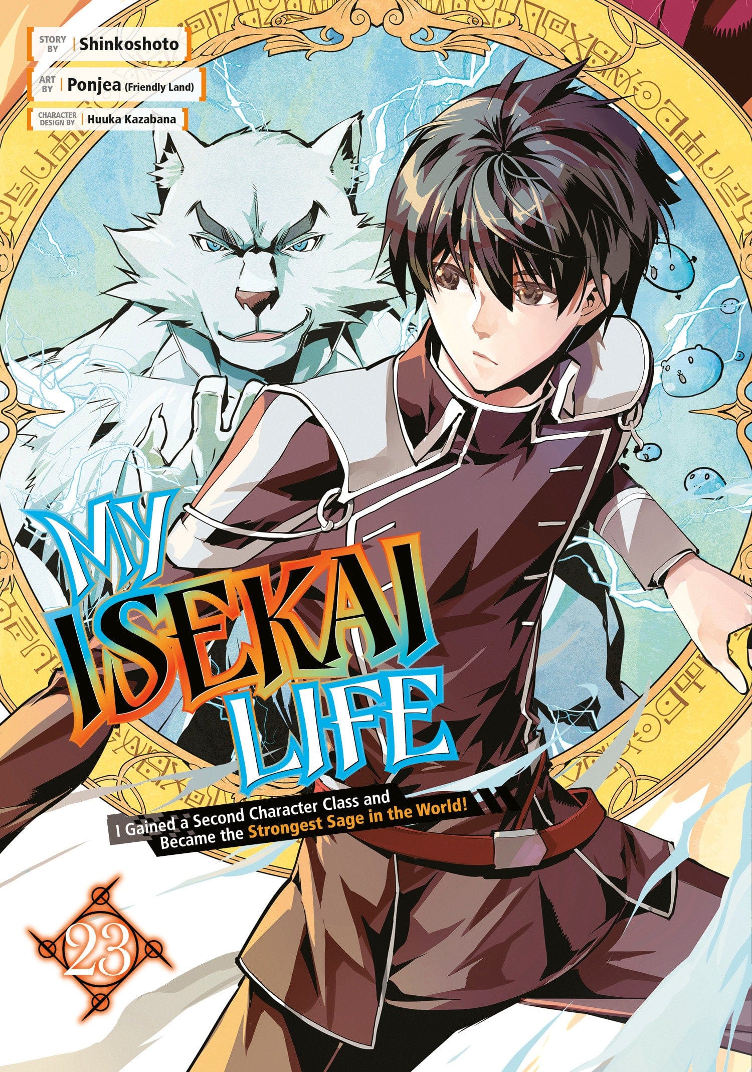Square Enix Manga My Isekai Life 23 9781646093663 PRH-9781646093663