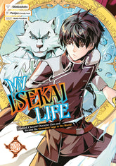 Square Enix Manga My Isekai Life 23 9781646093663 PRH-9781646093663