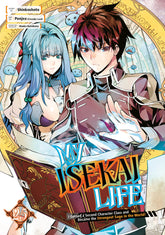 Square Enix Manga My Isekai Life 25 TP 9781646094349 PRH-9781646094349