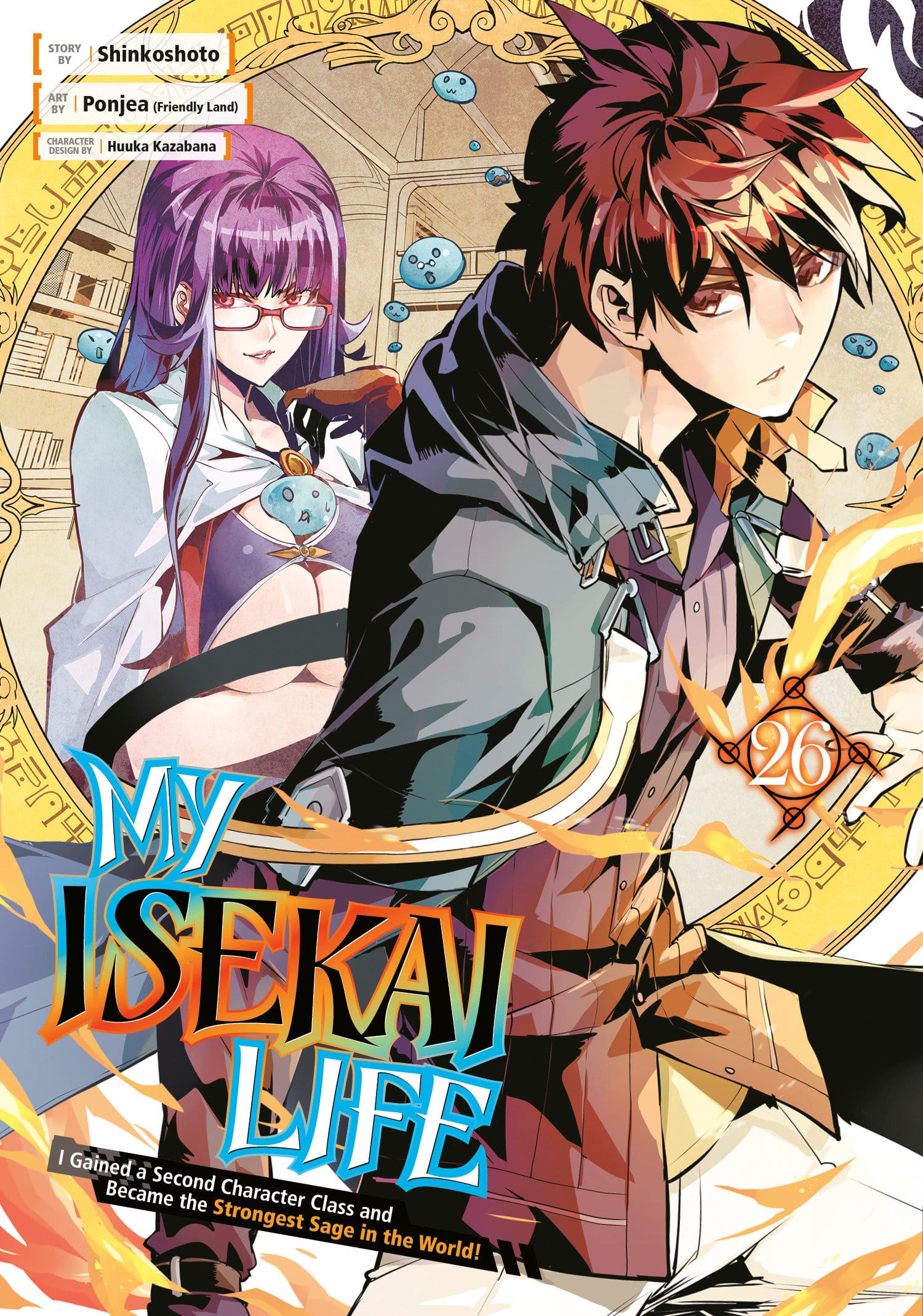 Square Enix Manga My Isekai Life 26: I Gained a Second Character Class and Became the Strongest Sage in the World! 9781646094356 PRH-9781646094356