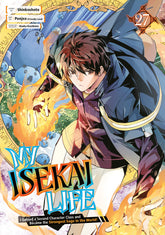 Square Enix Manga My Isekai Life 27 TP (Release Date: 10/13/2026) 9781646094646 PRH- 9798898634759