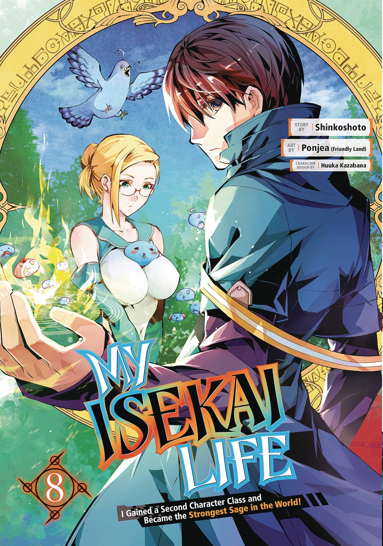 My Isekai Life GN Vol 08