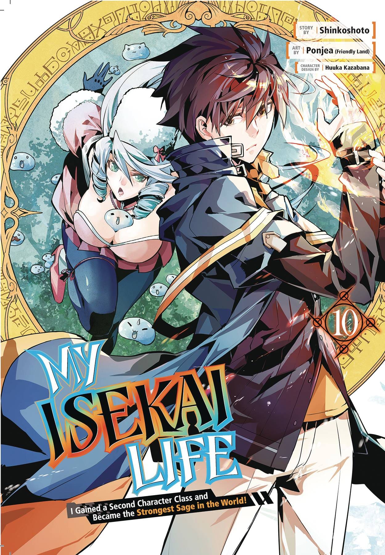 My Isekai Life GN Vol 10