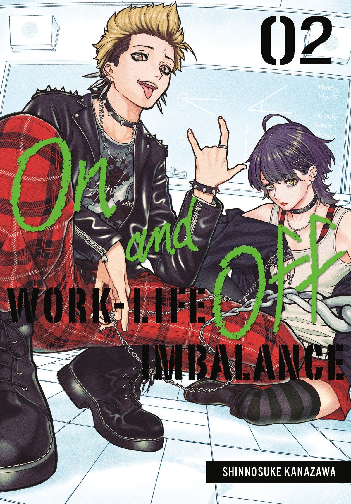 Square Enix Manga On and Off: Work-Life Imbalance 02 9781646093908 PRH-9781646093908