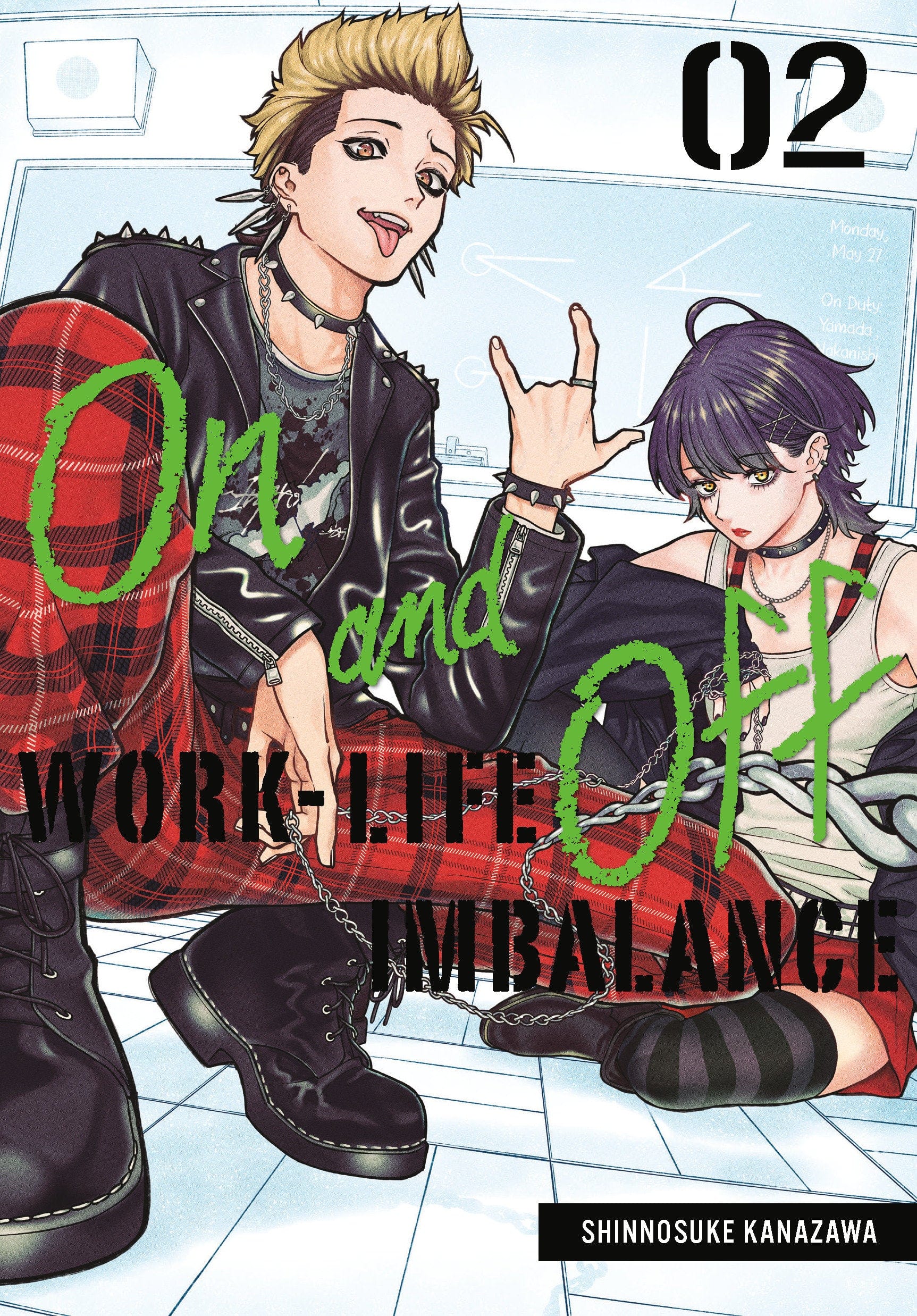 Square Enix Manga On and Off: Work-Life Imbalance 02 9781646093908 PRH-9781646093908