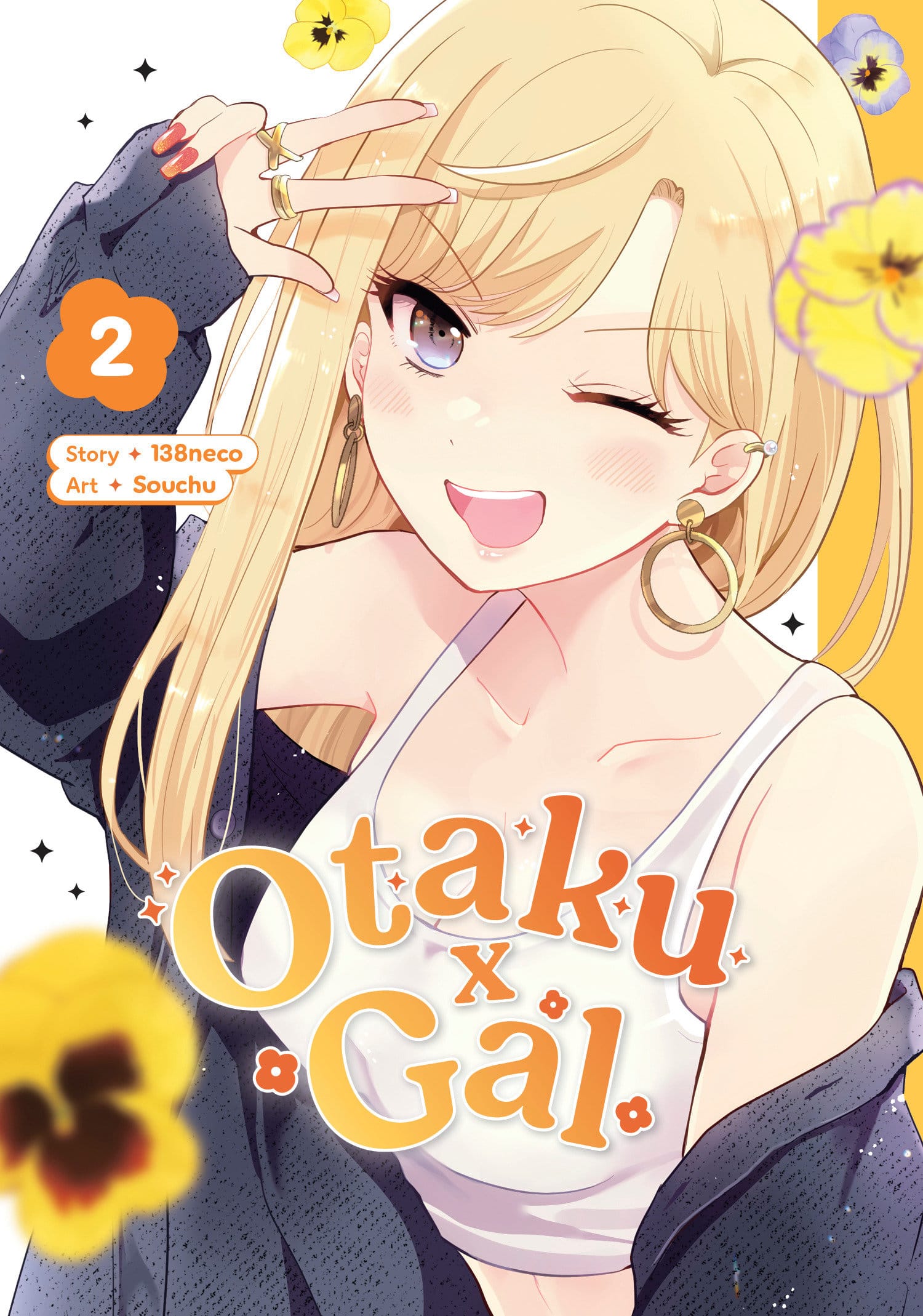 Square Enix Manga Otaku x Gal 02 TP 9781646094806 PRH-9781646094806