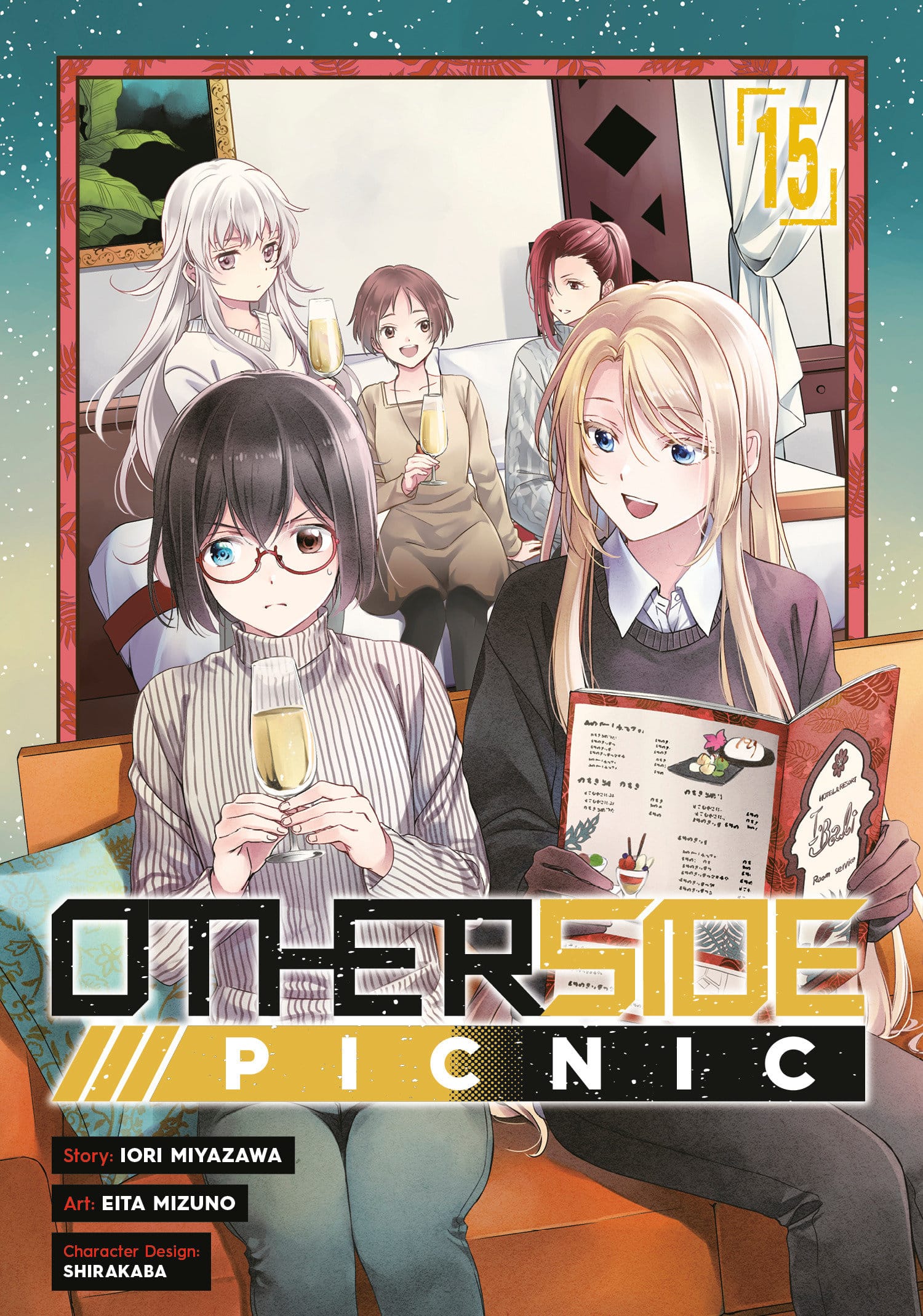 Square Enix Manga Otherside Picnic 15 (Manga) TP (Release Date: 10/20/2026) 9798899100062 PRH- 9798898634988