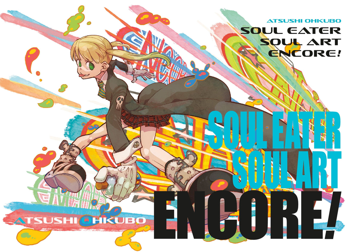 Square Enix Manga Soul Eater: Soul Art Encore! 9781646094189 PRH-9781646094189