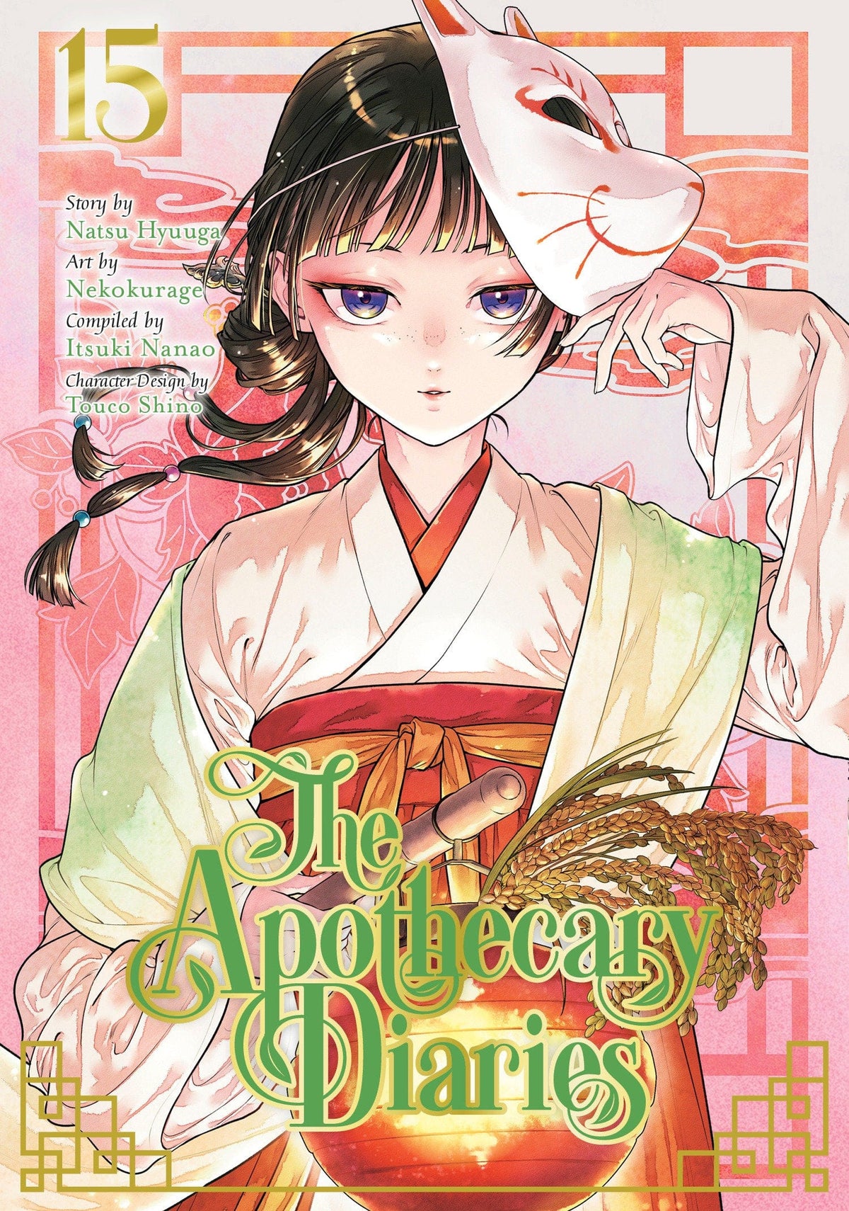 Square Enix Manga The Apothecary Diaries 15 (Manga) 9781646094561 PRH-9781646094561